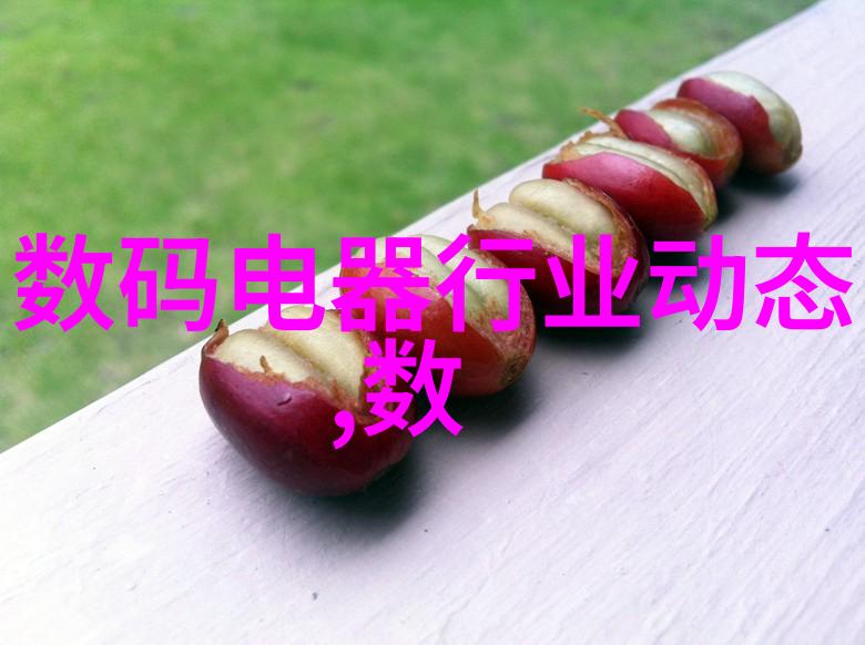 显示行业竞争白热化如何用创新破局TCL李东生揭秘创新突围战